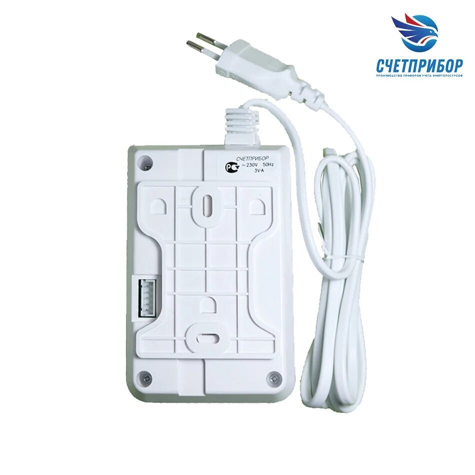 Сигнализатор загазованности СО+СН (под клапан)