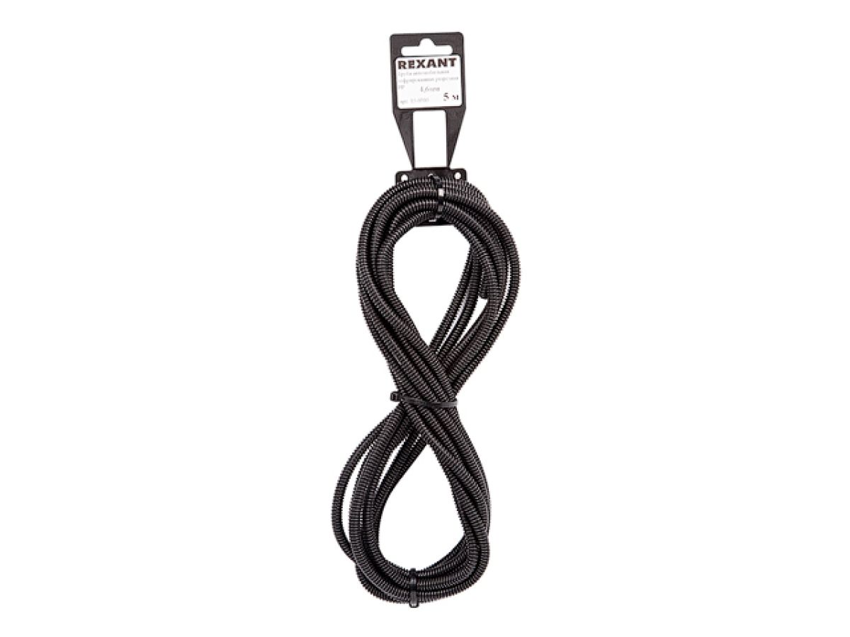 Гофра 4.6 мм автомобильная (разрезная) 5м