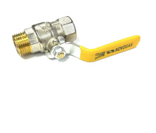 Кран шаровой муфтовый (газ) КШ-20 В/Н novogas