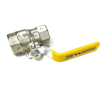 Кран шаровой муфтовый (газ) КШ-20 В/В novogas